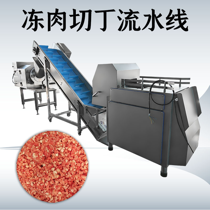 蜜桃成人在线免费视频生产线如何适应原料切换？