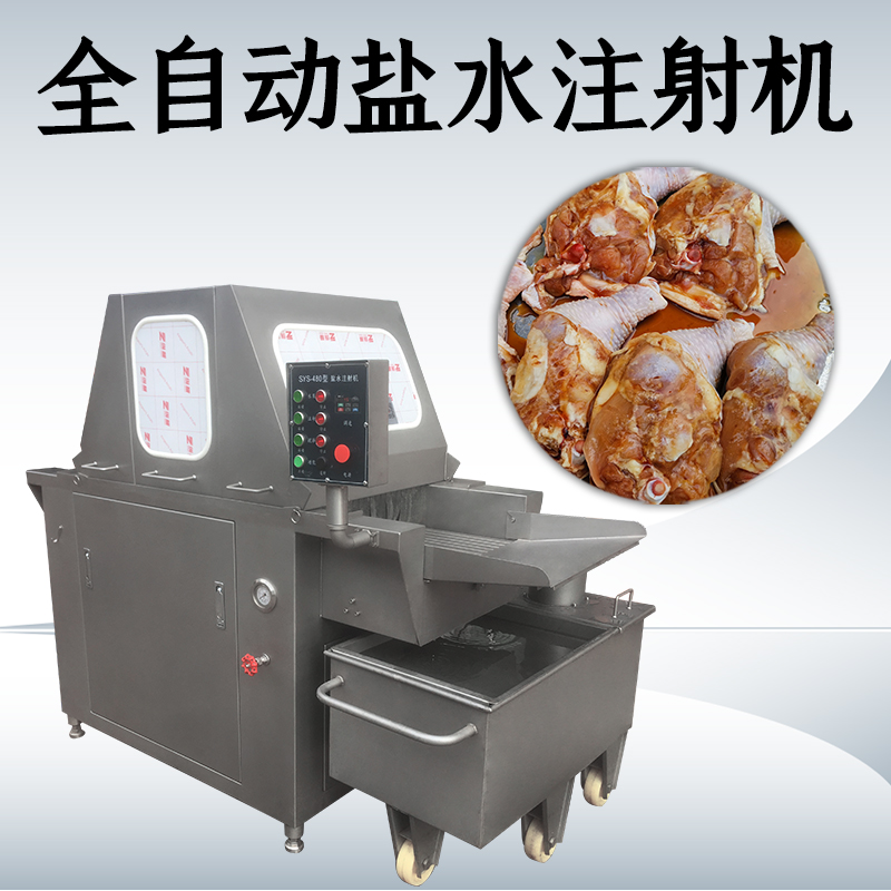 盐水注射机哪里的好？