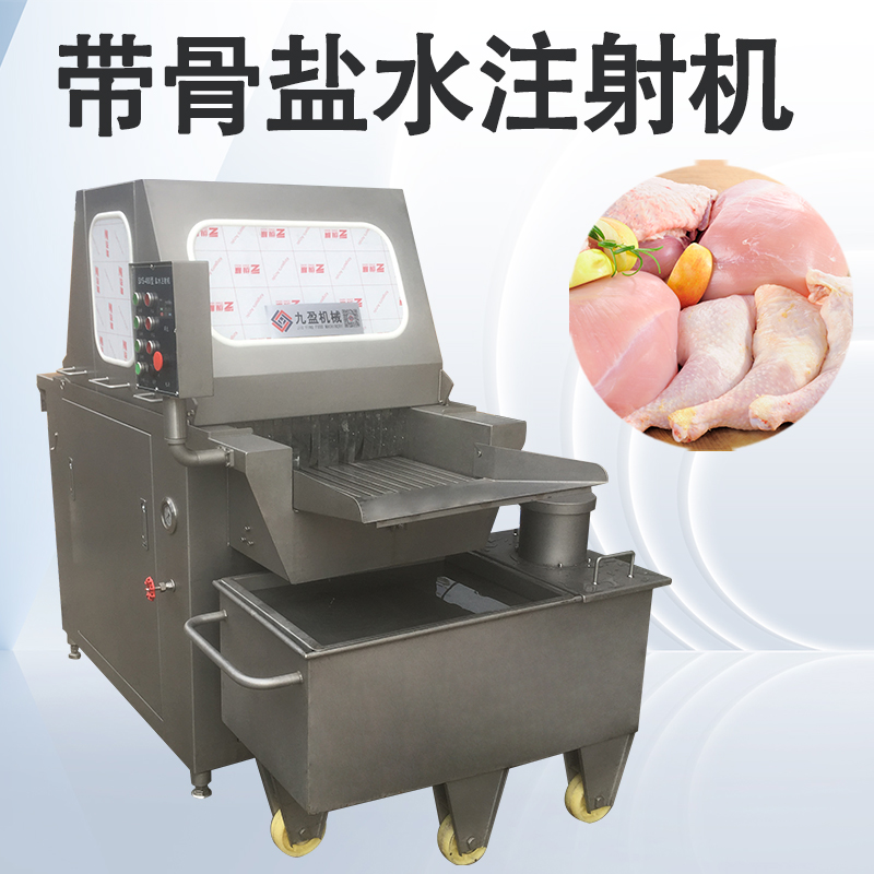 盐水注射机是干什么用的？
