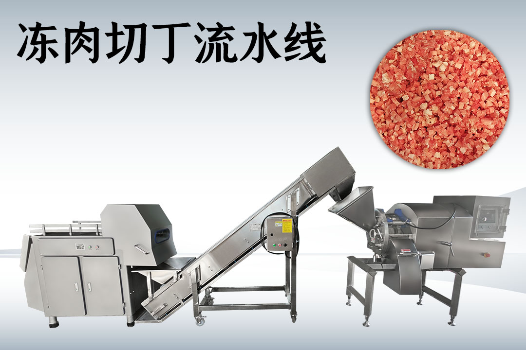 蜜桃成人在线免费视频生产线